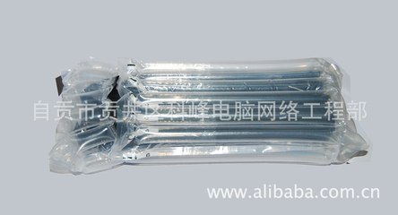 佳能FX-9硒鼓 全新品牌精美包装，优质打印体验的可靠选择